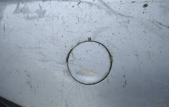 Opel Vectra C Front tow hook cap/cover 