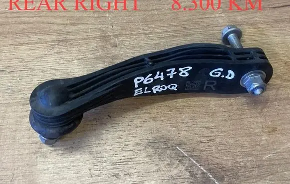 Skoda Elroq Rear anti-roll bar/stabilizer link 1EA505466A