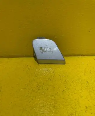 Ford Focus Front tow hook cap/cover BM5117A989A 0097A