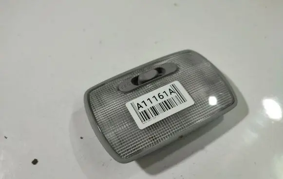 Honda Civic Front seat light 