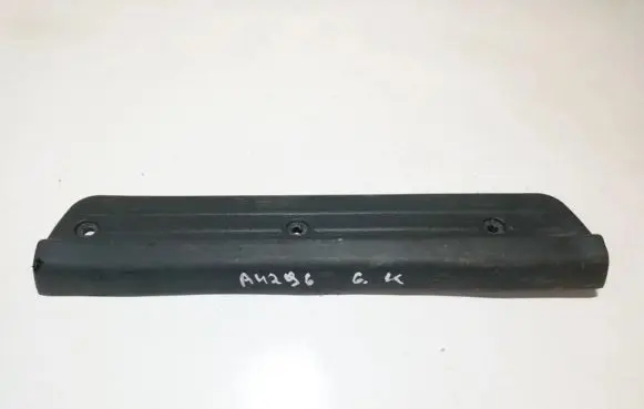 Mitsubishi Pajero Sport I Other interior part mr227559