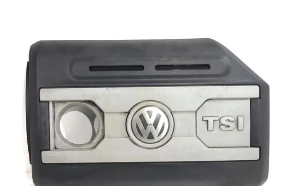 Engine cover (trim)