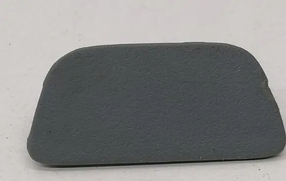 Other front door trim element