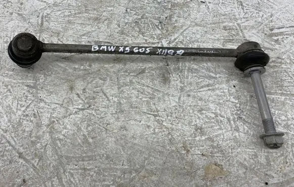 Front anti-roll bar/stabilizer link