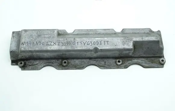 Nissan Qashqai Rocker cam cover 