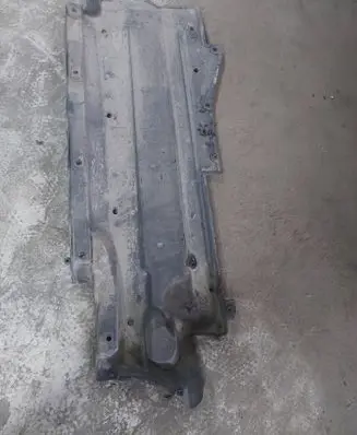 Audi A6 S6 C6 4F Side bottom protection 4F0825208