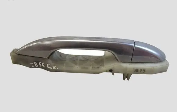 KIA Optima Rear door exterior handle