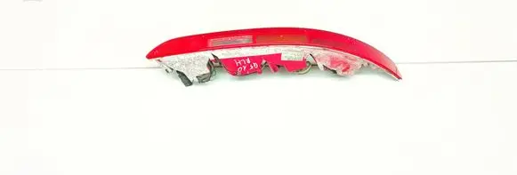 Audi Q5 SQ5 Rear bumper light 8R0945095