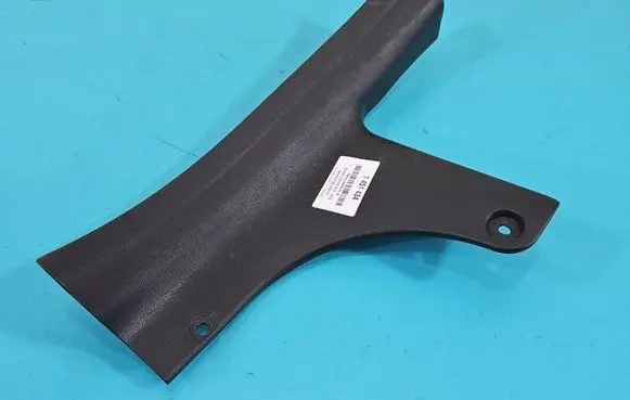 Hyundai Elantra Center console 85875-3X000 IMPRK1451434