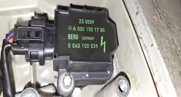 Mercedes-Benz C W203 High voltage ignition coil A0001501780 0040100039