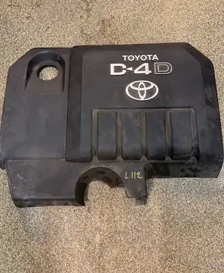 Toyota Corolla E120 E130 Engine cover (trim)