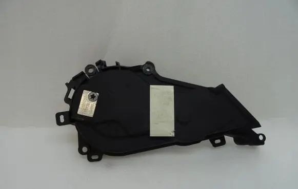 Timing belt guard (cover)