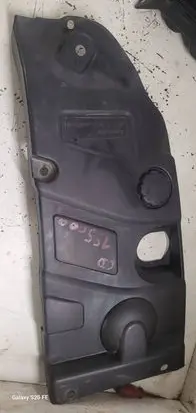 Engine cover (trim)