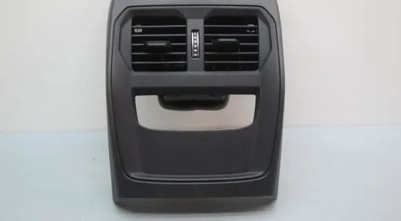 Other center console (tunnel) element