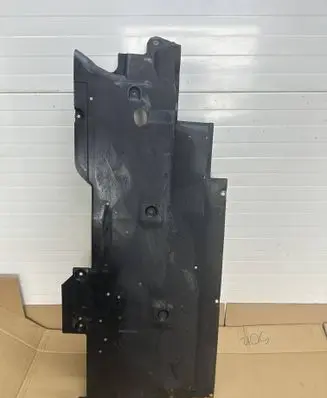 Mazda 6 Side bottom protection GHP956371
