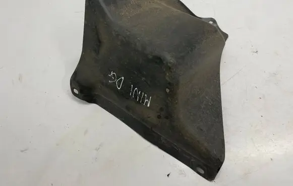 Mini Cooper Countryman F60 Side bottom protection 7352170