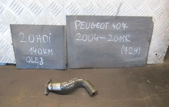 Ford S-MAX Turbo air intake inlet pipe/hose 