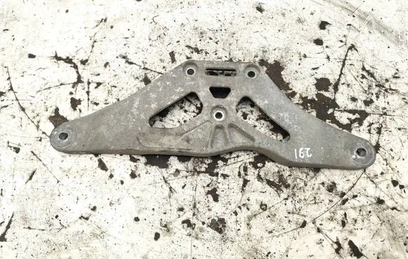 Audi A6 S6 C6 4F Rear differential/diff mount bracket 4F0599287