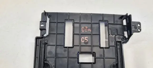 Citroen C5 Fuse box cover 9647492880