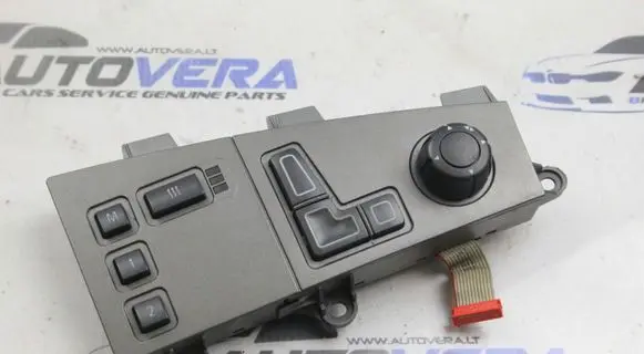 Seat control switch