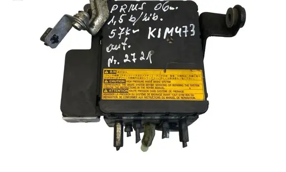 Toyota Prius (XW20) ABS Pump 4451047050 MZ21135 243067
