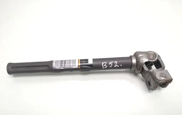 Peugeot RCZ Steering column universal joint 181202510030