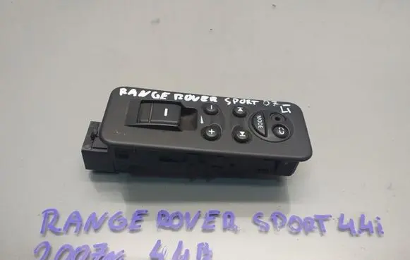 Land Rover Range Rover Sport L320 Electric window control switch