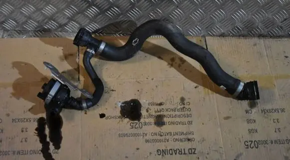 BMW X3 G01 Electric auxiliary coolant/water pump