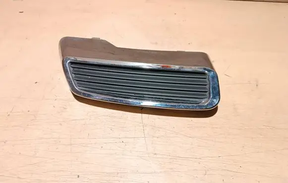 Peugeot 5008 II Rear bumper lower part trim 