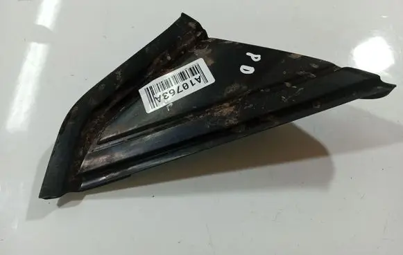 Citroen C4 I Other interior part 9653081077