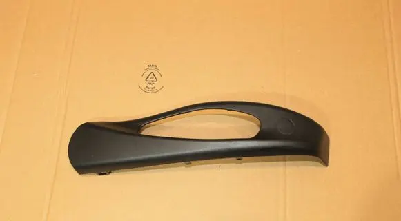 Seat trim