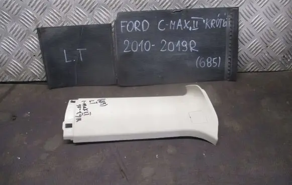 Ford C-MAX II Rear door trim (molding)