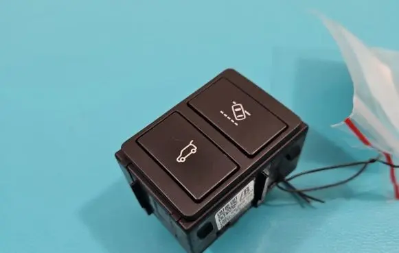 Land Rover Discovery Sport Seat control switch 1AD IMPRK1360758