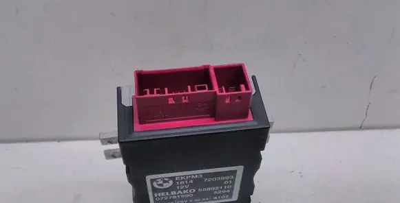 BMW 5 E60 E61 Light module LCM 7203993 16147203993