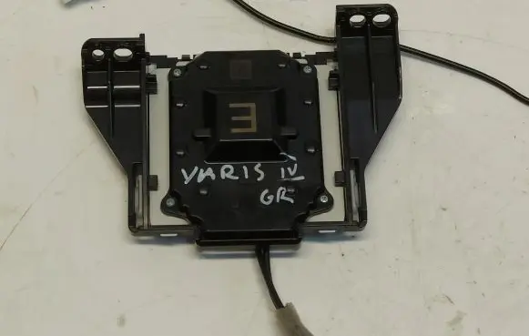 Tailgate/trunk control unit/module