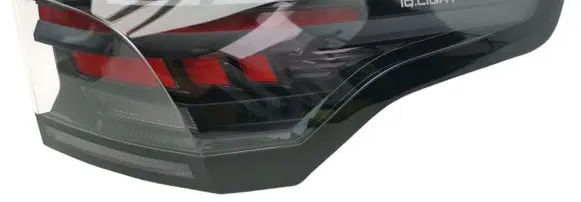 Volkswagen Tiguan Rear/tail lights 571945208B