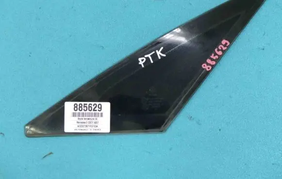 Mercedes-Benz E A207 Rear side window IMPRK885629