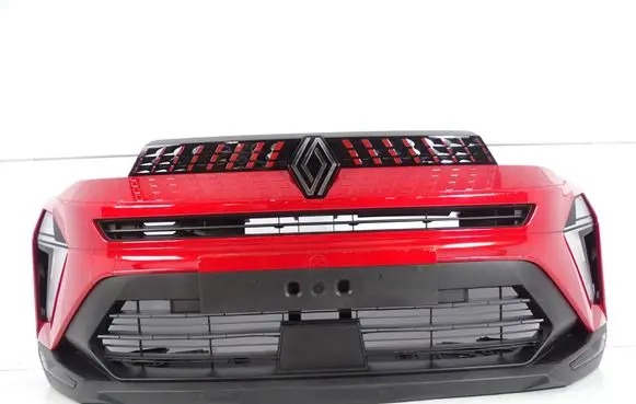 Renault Captur II Front bumper skid plate/under tray 620224968R