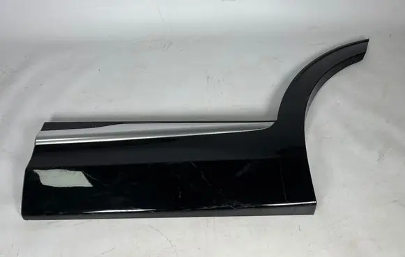 KIA Sportage Rear door trim (molding) 87733R2100