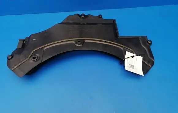 Heat shield in engine bay