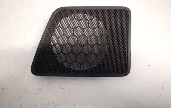 Side speaker trim/cover