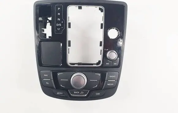Head unit multimedia control