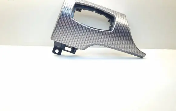 Panel trim