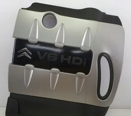 Citroen C5 Engine cover (trim)