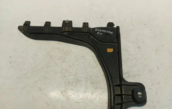 Cupra Formentor Side bottom protection 5WA825102A