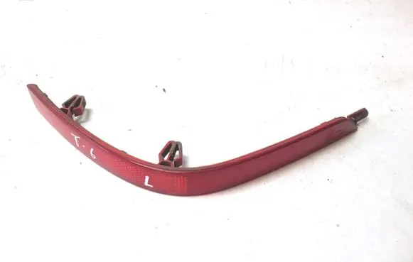 Volkswagen Transporter - Caravelle T6 Rear tail light reflector 7E0945105D