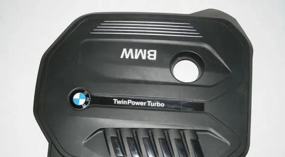 BMW 6 G32 Gran Turismo Engine cover (trim) 8607142