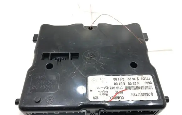 Renault Kadjar Other control units/modules 285251712R