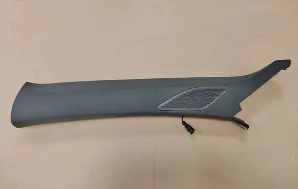 Volkswagen Tiguan (A) pillar trim 571867233A