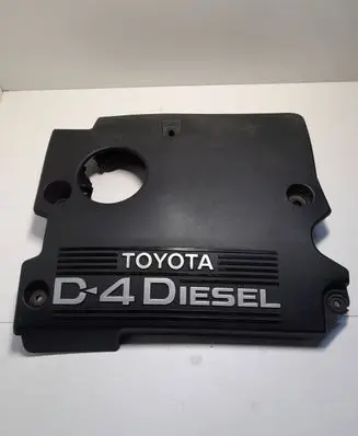 Toyota Avensis Verso Engine cover (trim)